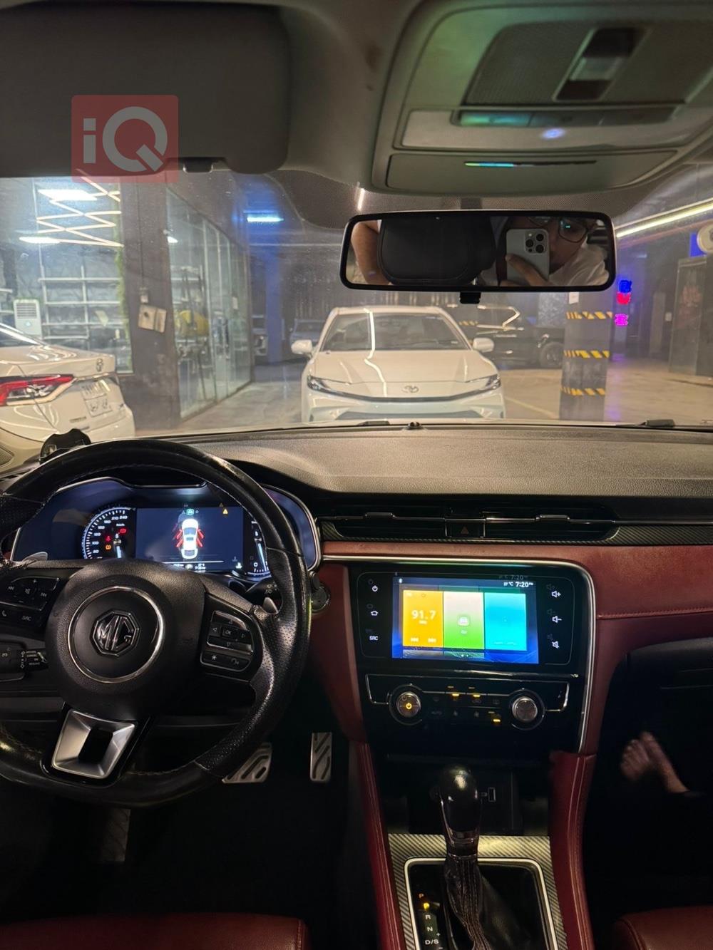 MG 6
